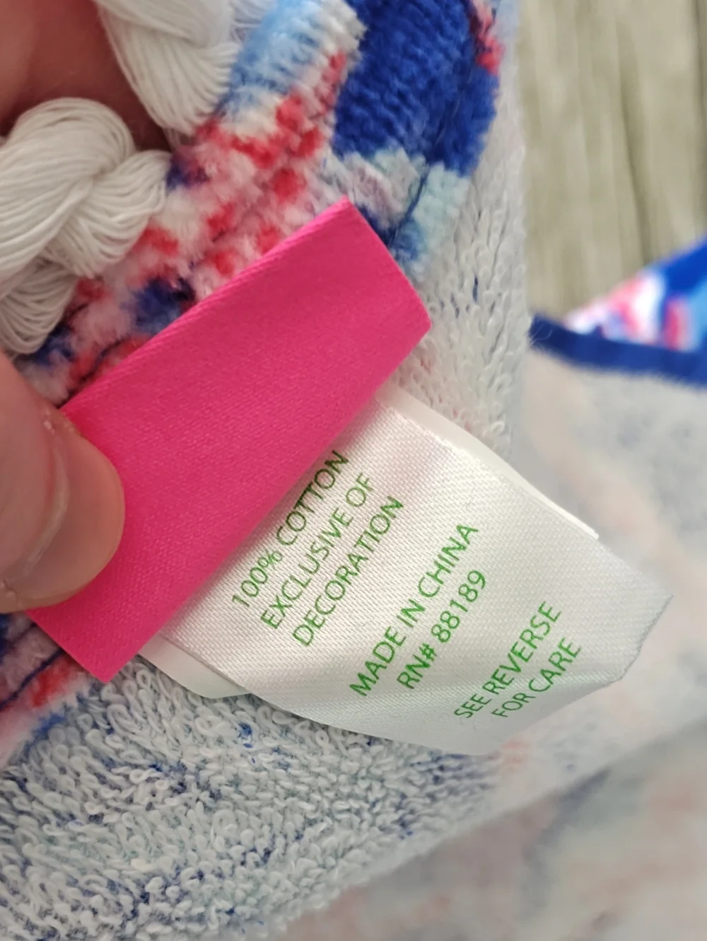 NWT Lilly Pulitzer Beach Towel